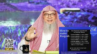 How To Identify A Soothsayer Claiming To Be A Raqi Who Does Ruqyah? Assimalhakeem Jal