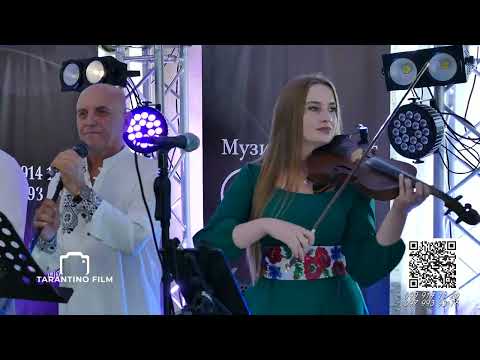 ОЙ НЕ ЗНАЙОМА ДНІСТРЯНОЧКО БАЧУ Я ОЧІ ТВОЇ ВЕСІЛЬНИЙ ВАЛЬС ГУРТ РОСА 2025 ROSA MUZUCHNA