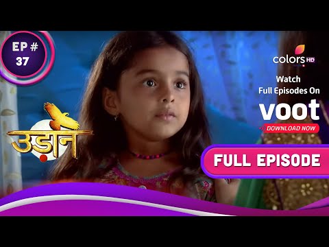 Udann Sapnon Ki |  उड़ान सपनों की | Ep. 37 | Chakor Doesn't Want To Go Back Home