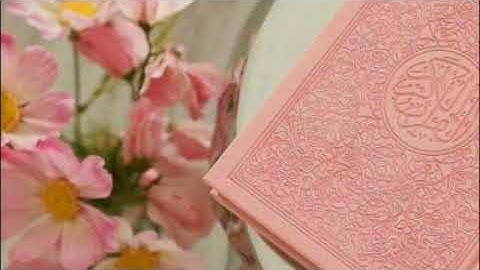 القارئ سعيد الخطيب ( إِنِّي جَزَيْتُهُمُ الْيَوْمَ بِمَا صَبَرُوا أَنَّهُمْ هُمُ الْفَائِزُونَ)