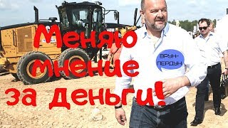 Орлов верит в ПОБЕДУ северян !