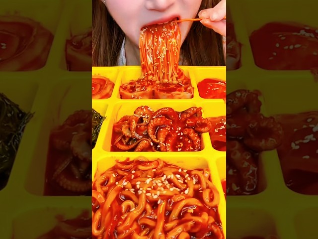 Hot Jiugongge