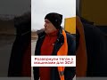 😠 Поляки на кордоні не пропускають вантажівки із авто для ЗСУ!