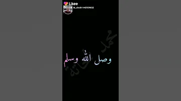 دعاء مؤثر جدا للشيخ محمد متولي الشعراوي بسم الله والحمد لله قناة سوشيال 2021 Mohamed Shehata 