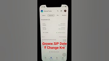 how to change sip date in groww app | groww sip date or amount change कैसे करे?