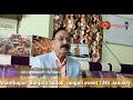 Happy pongal ananthapur  rangoli wishes from banjara mega producer sk ramachandra naik kesula tv
