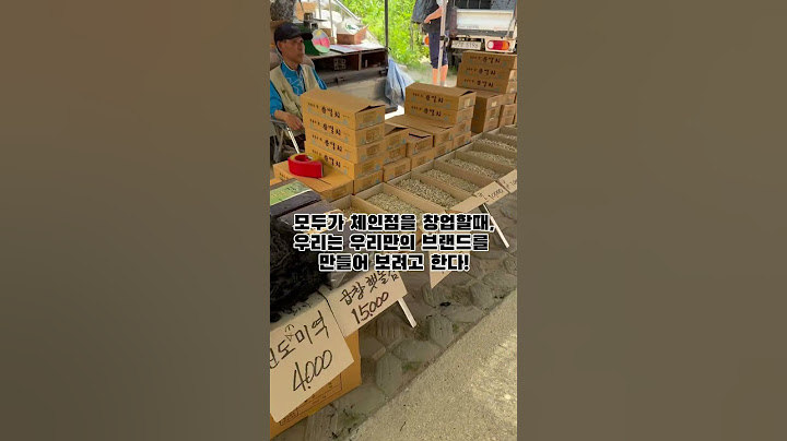 사남매 / 새로운도전 / 창업 / 첫창업 / 국수집 / 아빠국수 / 레시피 / 국수맛집 / 포천맛집 / 7월초오픈예정❤️