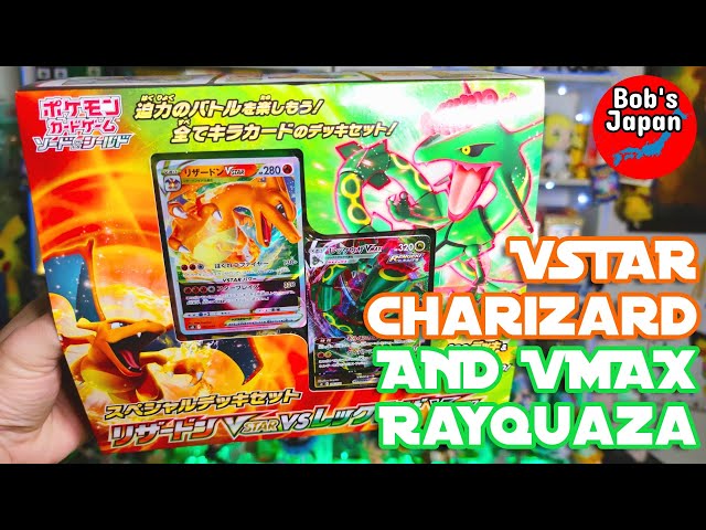 Coffret Pokémon Dracaufeu VSTAR vs Rayquaza VMAX