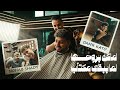ما وراء النجوم اماكن بروحها لما ببقي مكتئب