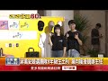 蔣萬安競選連任「台北安可」亮相　8年級新團隊首日火力全開