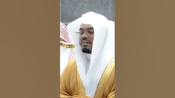 ﴿لقد كفر الذين قالوا إن الله هو المسيح ابن مريم﴾ تلاوة خاشعة تغذي الروح للشيخ: ياسر الدوسري.
