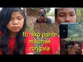 New garo comedy film fb oniko pante mikchae rongalariksil sangma official channel