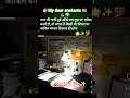 study life student motivation status by RaniGreat-i6p please Subscribe