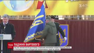 Згинь - Нечистая Сила! От Порошенко упал еще один солдат в обморок