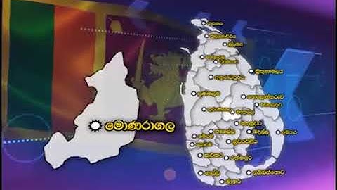 පලාත් පාලන මැතිවරණ ඡන්ද ප්‍රතිඵල - 2018 local election result