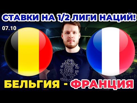 Видео: Ипр находится во Франции или Бельгии?