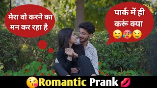 Prank On Girlfriend | Romantic Prank On Girlfriend | Gone Romantic | Shitt Pranks