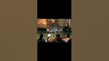 عبد الباسط عبد الصمد | وإن الساعة لأتية فاصفح الصفح الجميل | سورة الحجر #quran