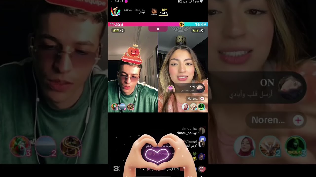 کریم و نوران لايف تيك توك جزء 2