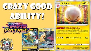 Electrode Makes All Lightning Decks Better! Awesome Ability! (Pokémon Sword & Shield TCG))