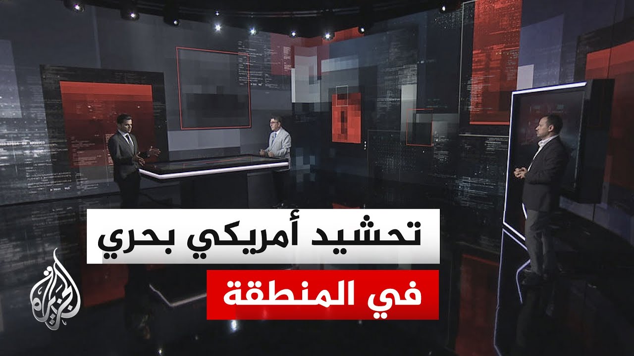 ����� ������.. ���� ������ ������ ������� ��������.. ������� ��� �� ����� ����� ����ȿ
 - نشر قبل 10 دقيقة