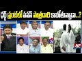 Debate on Pawan Kalyan and Mayavathi Meeting