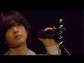 マルシィ – ラブソング 【Live"Because of you" 横浜アリーナ】