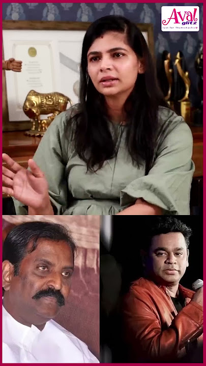 அவர்கிட்ட ஒரு 2 மணி நேரம் Safe-அ இருக்க முடியுமா? #Chinmayi #shorts Full Video Link In Comment