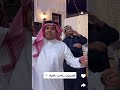 اوبريت راحت عليك غازي الذيابي