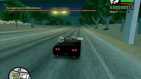 [FS] BuyCheats by heufix v0.1 (sa-mp 0.3 only)