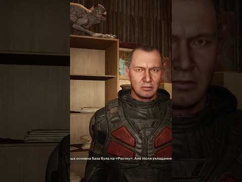 ДОЛГ В S.T.A.L.K.E.R. 2! ЧТО С НИМ СЛУЧИЛОСЬ? #сталкер #stalker2 #игра #сталкер2 #stalker