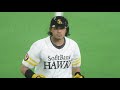 プロ野球スピリッツ2019　熱男