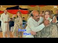 Dhola sada dil  urwa khan dance performance 2023