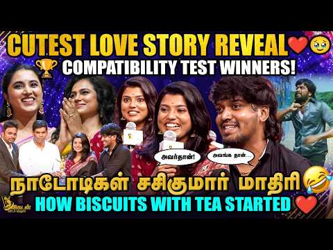 🤣 நானும் தப்பு பண்ணினேன்னு வந்து Manager கிட்ட நின்னாங்க - Story of Biscuits With Tea