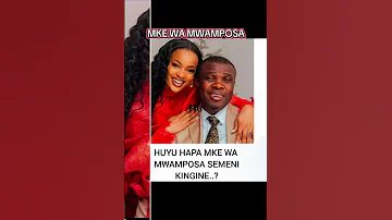 Mwamposa Ajibu Maswali Mengi Kwa Waumini Wake Kama Ameoa Ama Hajaoa Baada Ya Kumtambulisha Mke Wake 