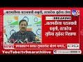 Sunil Tatkare | पुणे, नागपूरमधील अपघात घटना दुर्दैवी - सुनील तटकरे : tv9 Marathi