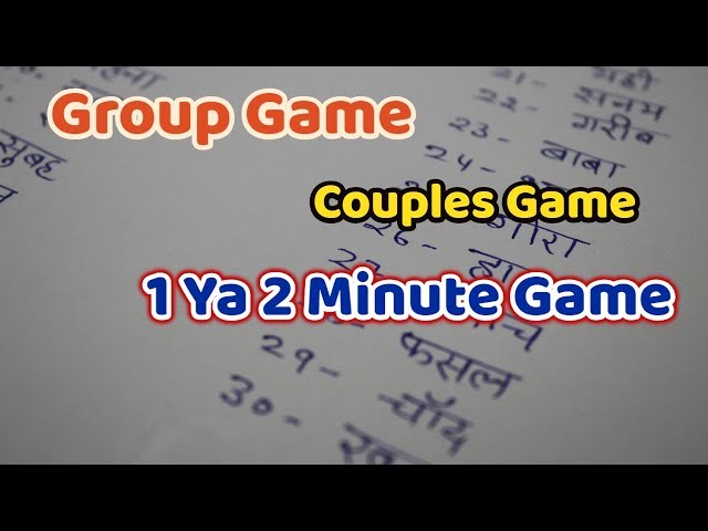 2 couple games ( for any age ) 🥳, one minute games for couples 💑