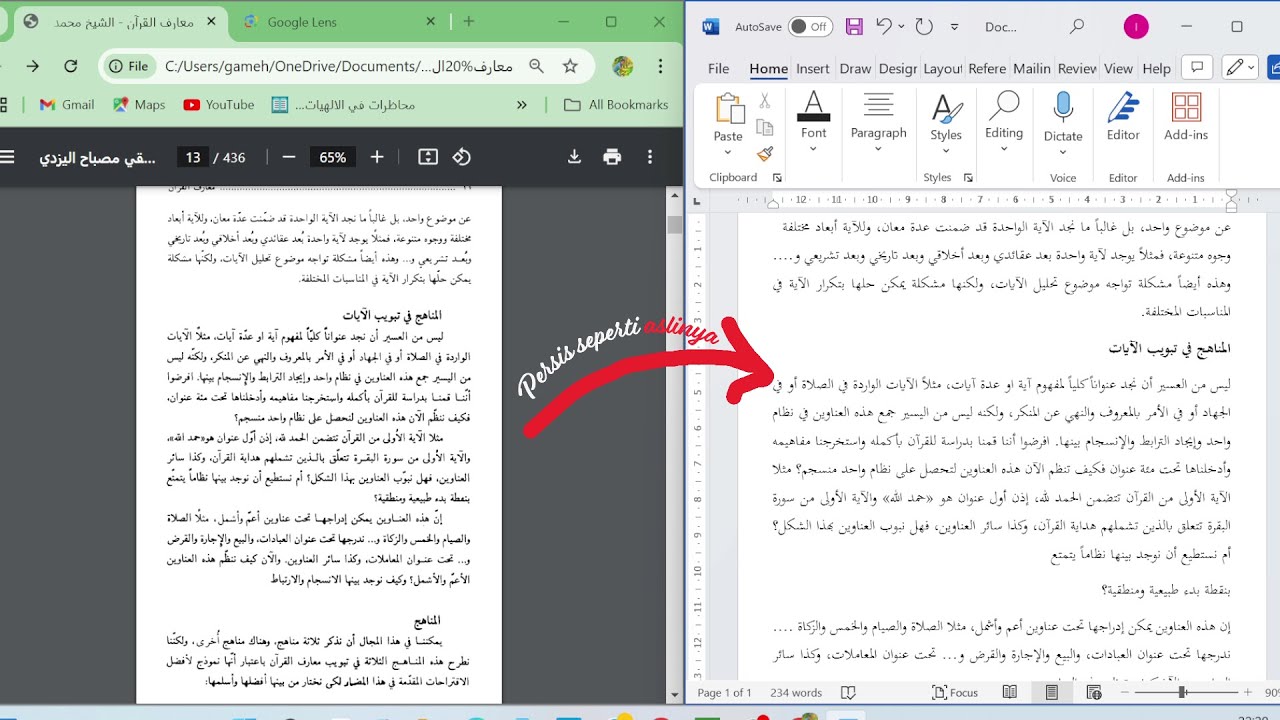 Tips konversi kitab bahasa arab dari pdf ke word dengan tidak