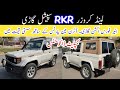 Land cruiser rkr good condition  air force auction car in pakistan  1kz engine