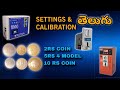 Complete Setting & Calibration of ₹2, ₹5, ₹10 Coin Acceptor | 4 Type Coin Setup