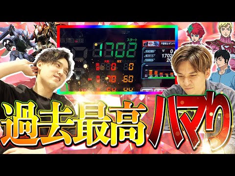 【ボツ動画】新台録で大事故発生！？粘った先にあったものは…