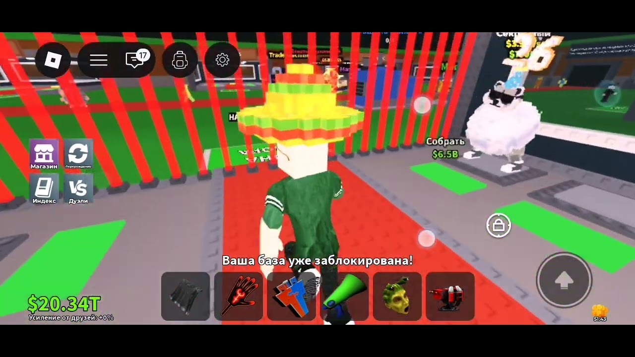 Сегодня был на тако вторнике