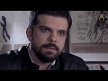 مسلسل لست جارية ـ الحلقة 11 الحادية عشر كاملة   