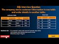 Advanced SQL Interview Question Explained: UPDATE Statement with JOIN (in Hindi)