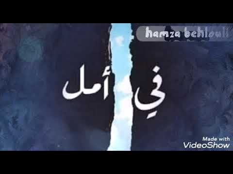 2020 عشقك شهادة وفاة