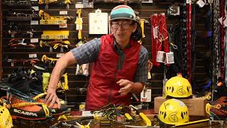 Grivel Athlete Gear Check - Shingo Ohkawa