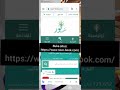 Cara mudah mengunduh kitab berbahasa arab dari noorbookcom