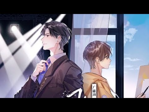 主题曲《飞灰》