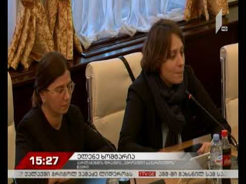 პარლამენტში ბიუროს სხდომა მიმდინარეობს