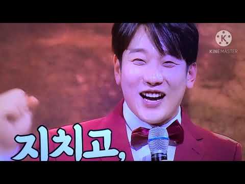 #이찬성# 💙걱정마라 지나간다💙  본선 경연때 소변참다  탈락한 이찬성~~사콜에선 열창으로 뿜~😍뿜😍